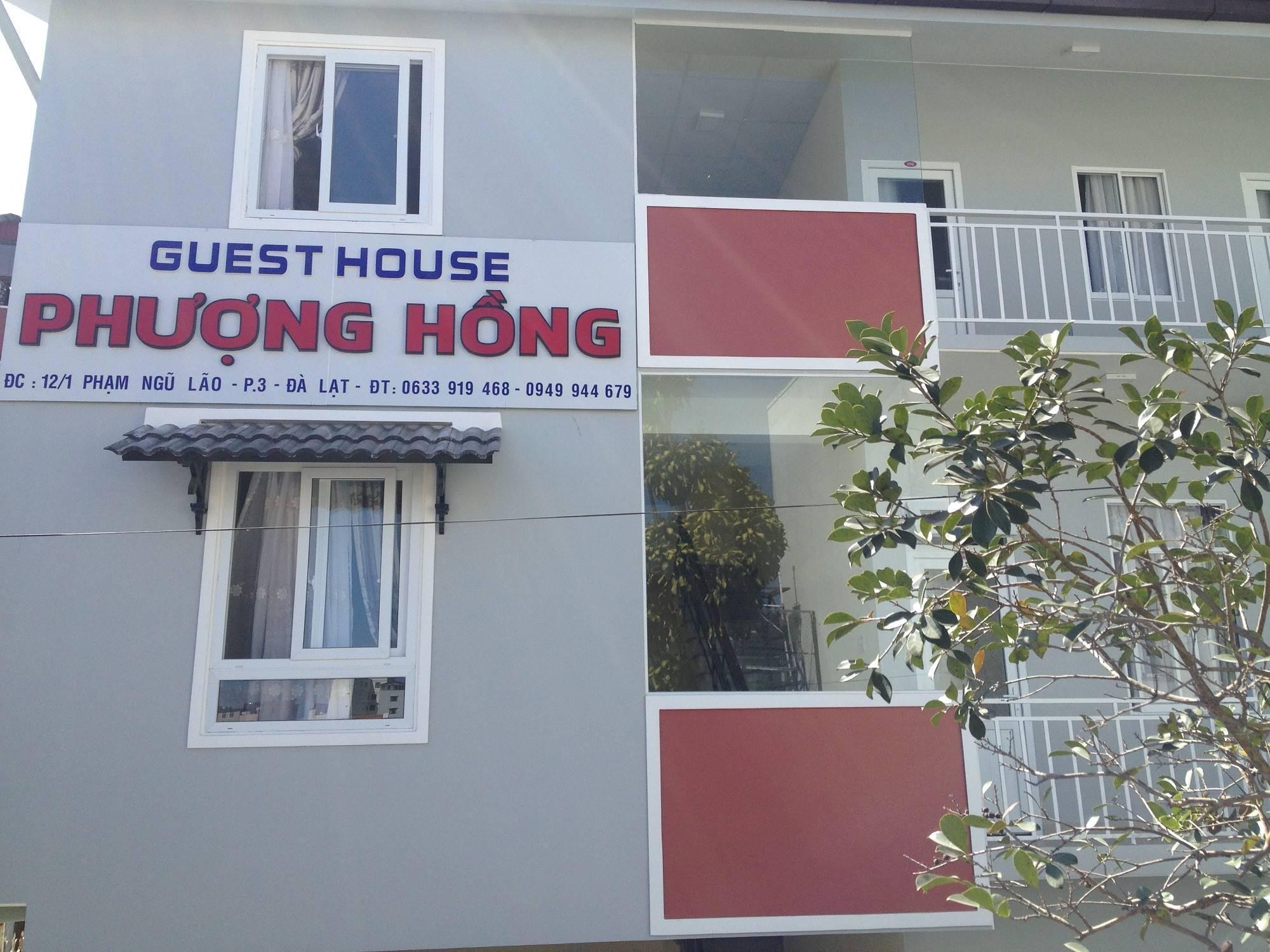 Phuong Hong Guesthouse Далат Екстер'єр фото